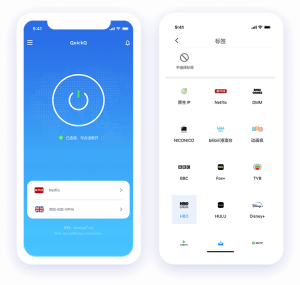 QuickQ怎么加速链路追踪？